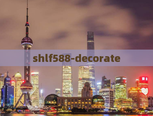 shlf588-decorate